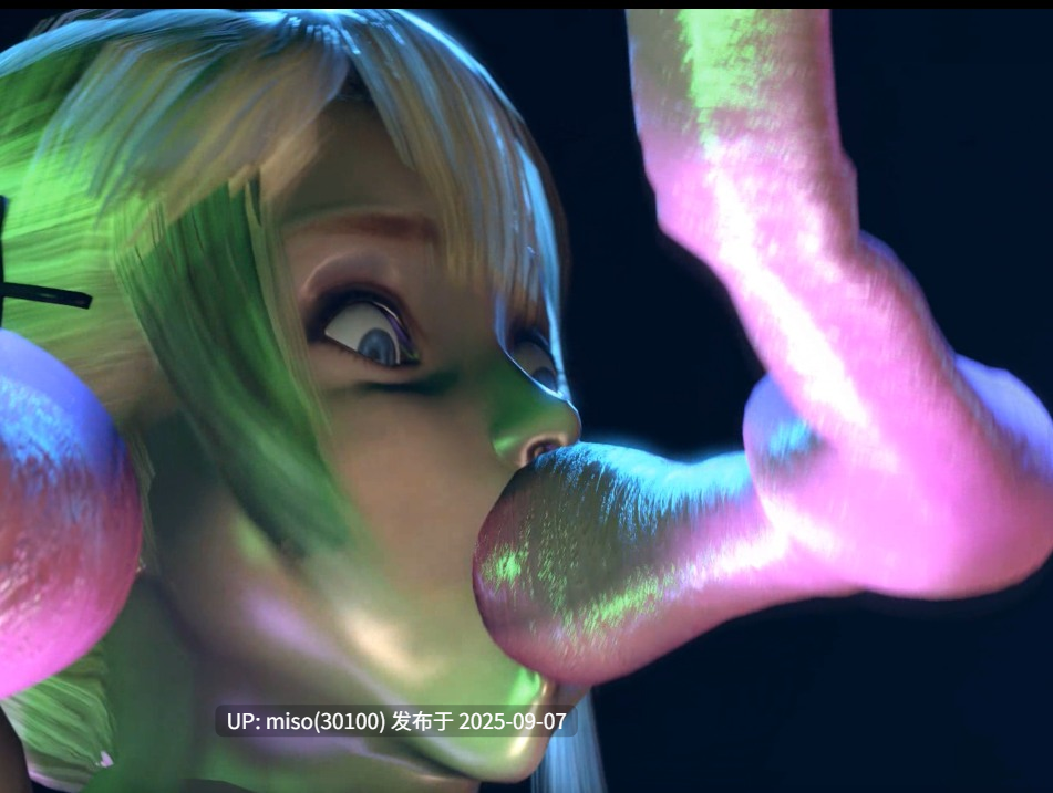 Opiumud-010 Marie Rose & Tentacle-第4张图片-萌站