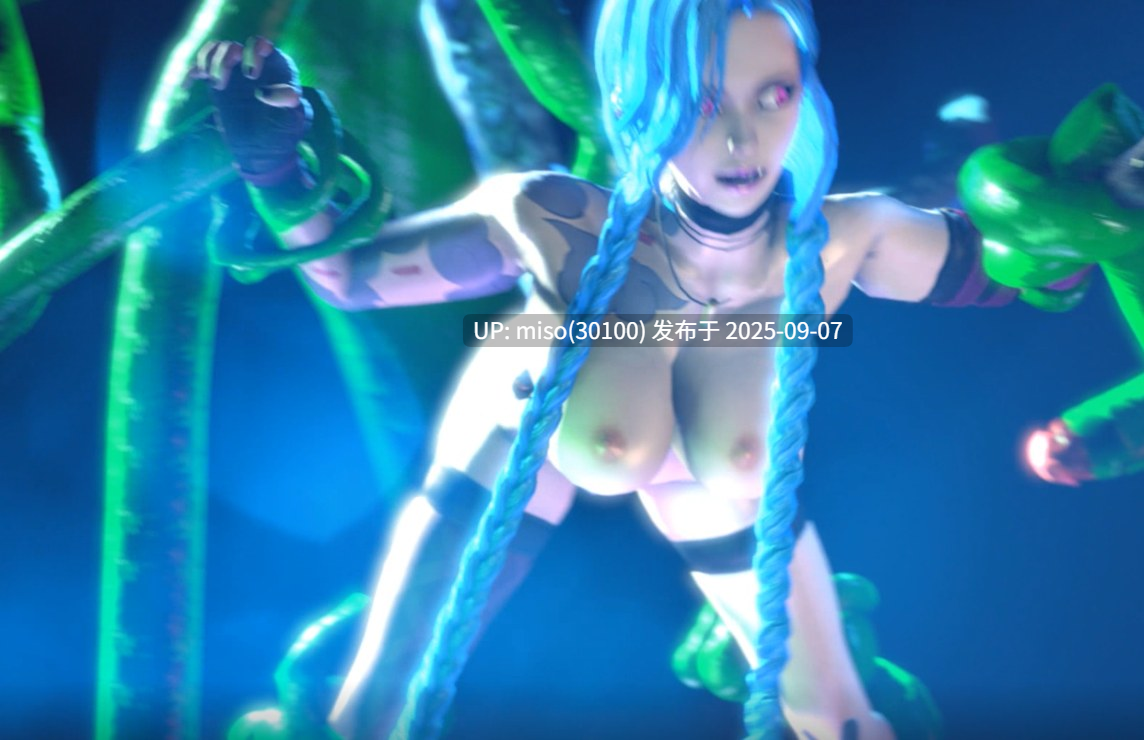 Opiumud-014 Jinx Ecstasy Sex Slave-第9张图片-萌站