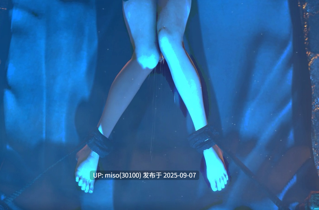 Opiumud-015 Nami Grand Line Collector's Edition-第3张图片-萌站