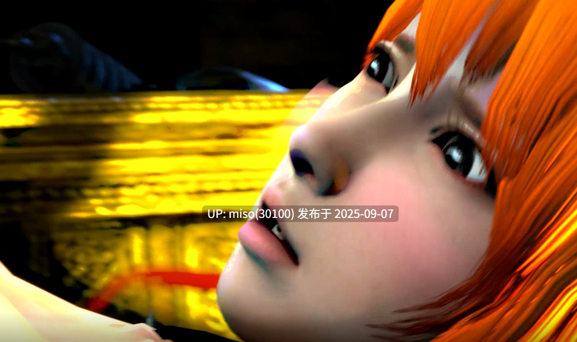 Opiumud-015 Nami Grand Line Collector's Edition-第5张图片-萌站