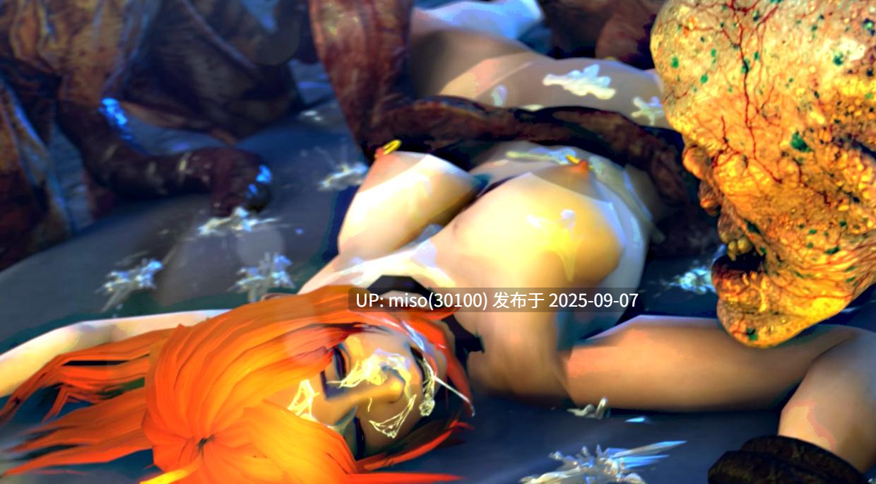 Opiumud-015 Nami Grand Line Collector's Edition-第8张图片-萌站