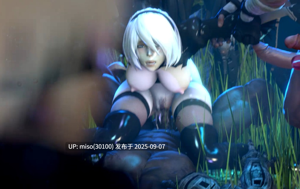 Opiumud-017 Yorha Troops Extermination Plan-第6张图片-萌站