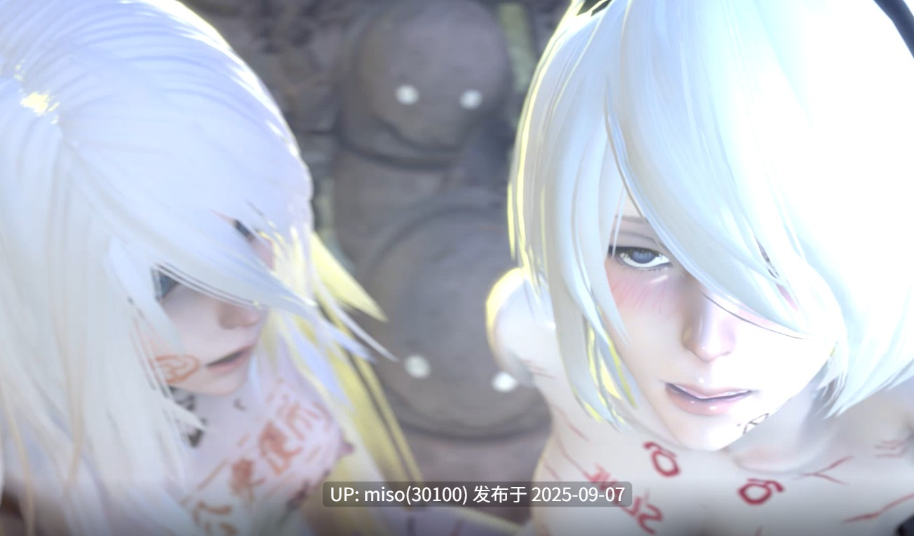 Opiumud-017 Yorha Troops Extermination Plan-第8张图片-萌站