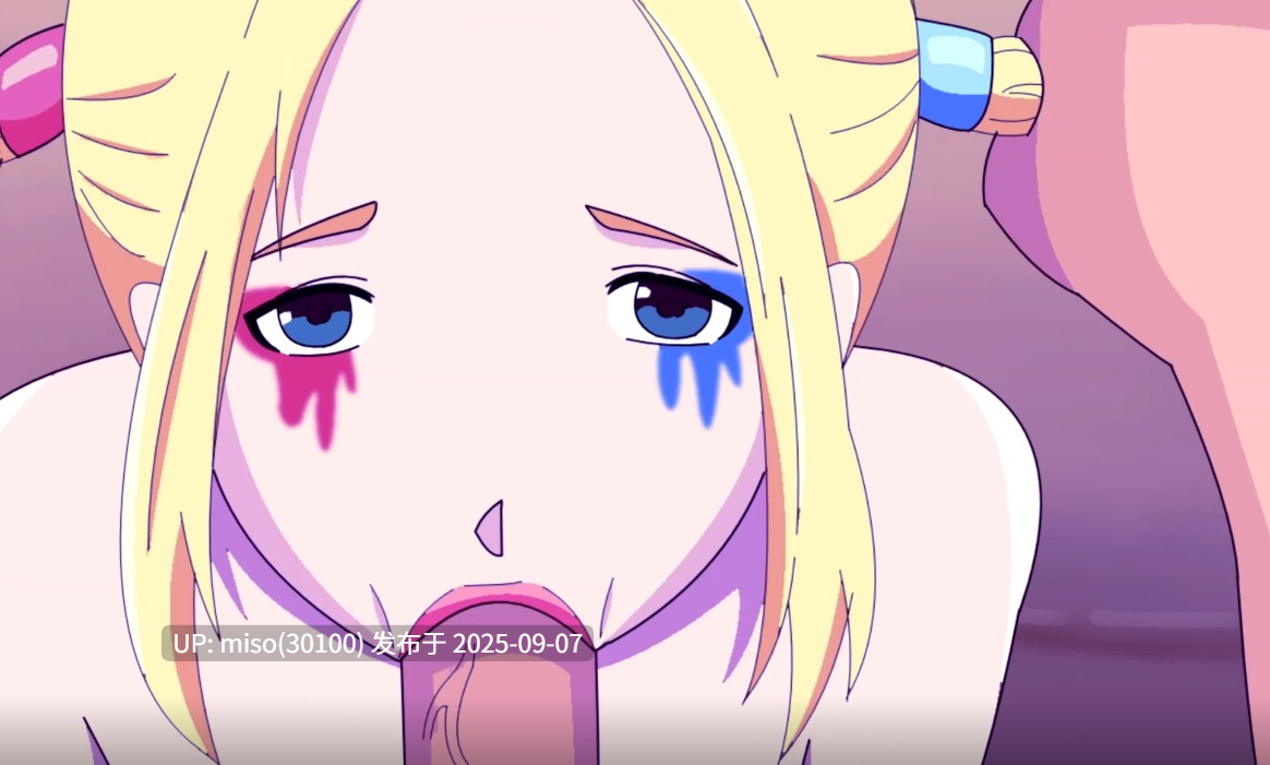 Opiumud-018 2D Animation