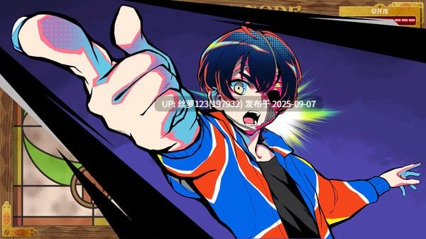 [SLG/PC]#终天教团 #終天教団 官方中文版【2025年09月05日 发售】-第4张图片-萌站