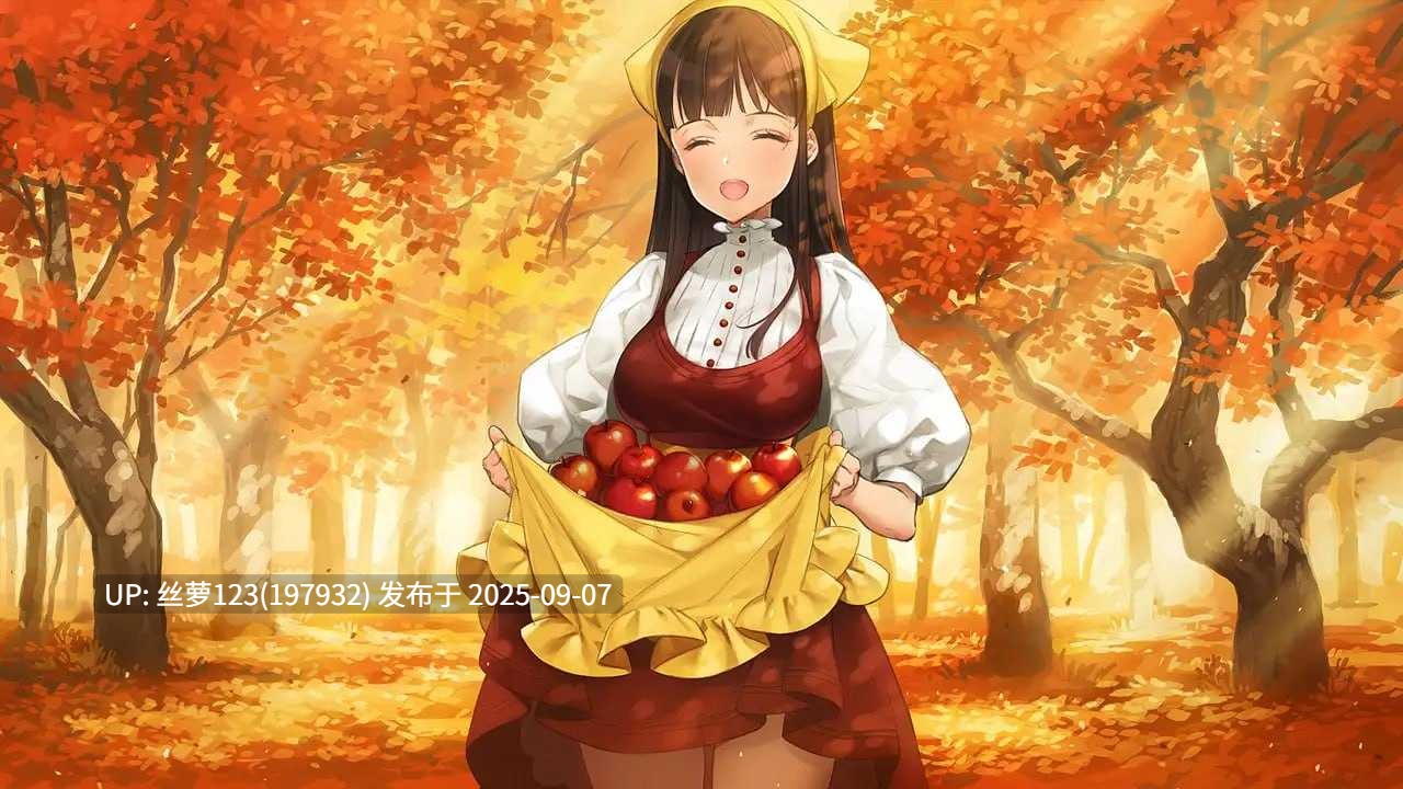 [SLG/PC]#机械之子 #MACHINE CHILD 机翻汉化版【2025年09月05日0时 发售】