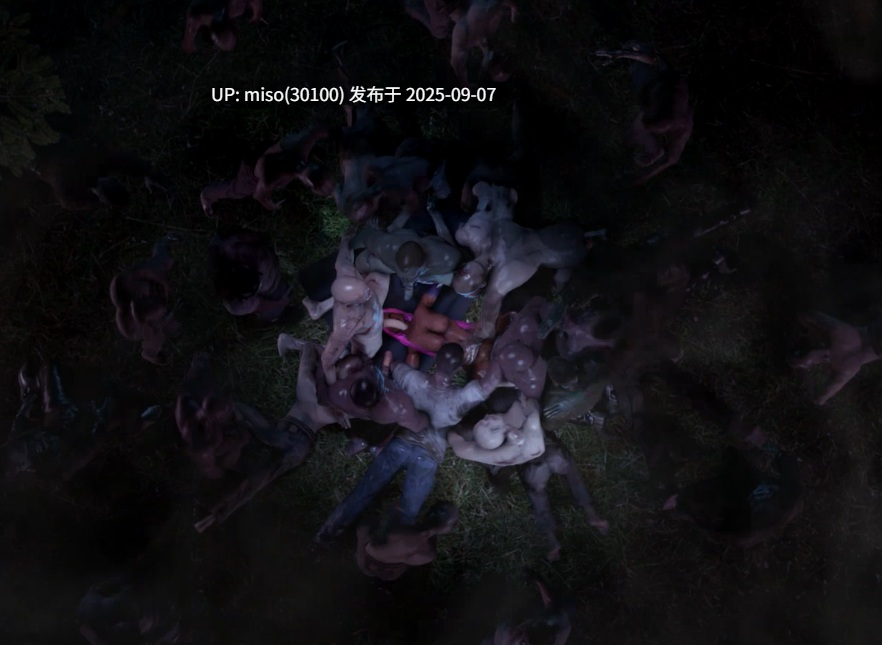 Opiumud-020 Star Atlas (Collector's Edition)-第10张图片-萌站