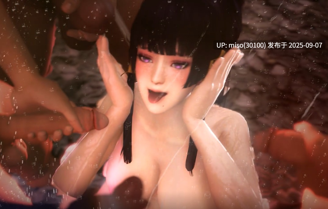 Opiumud-021 Yoshiwara Rose 2.0 - A Cycle Of Guilt-第6张图片-萌站