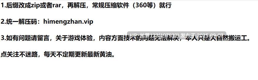 [SLG/PC]#丽莎   #Lisa v3.2.3 AI汉化版-第5张图片-萌站