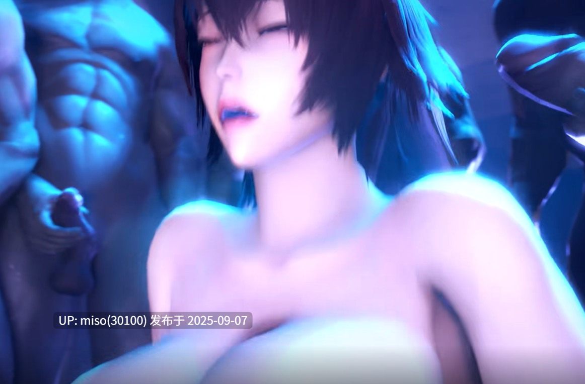 Opiumud-025 Taimanin Doujin 3.0 - full version+Surface 60fps-第4张图片-萌站