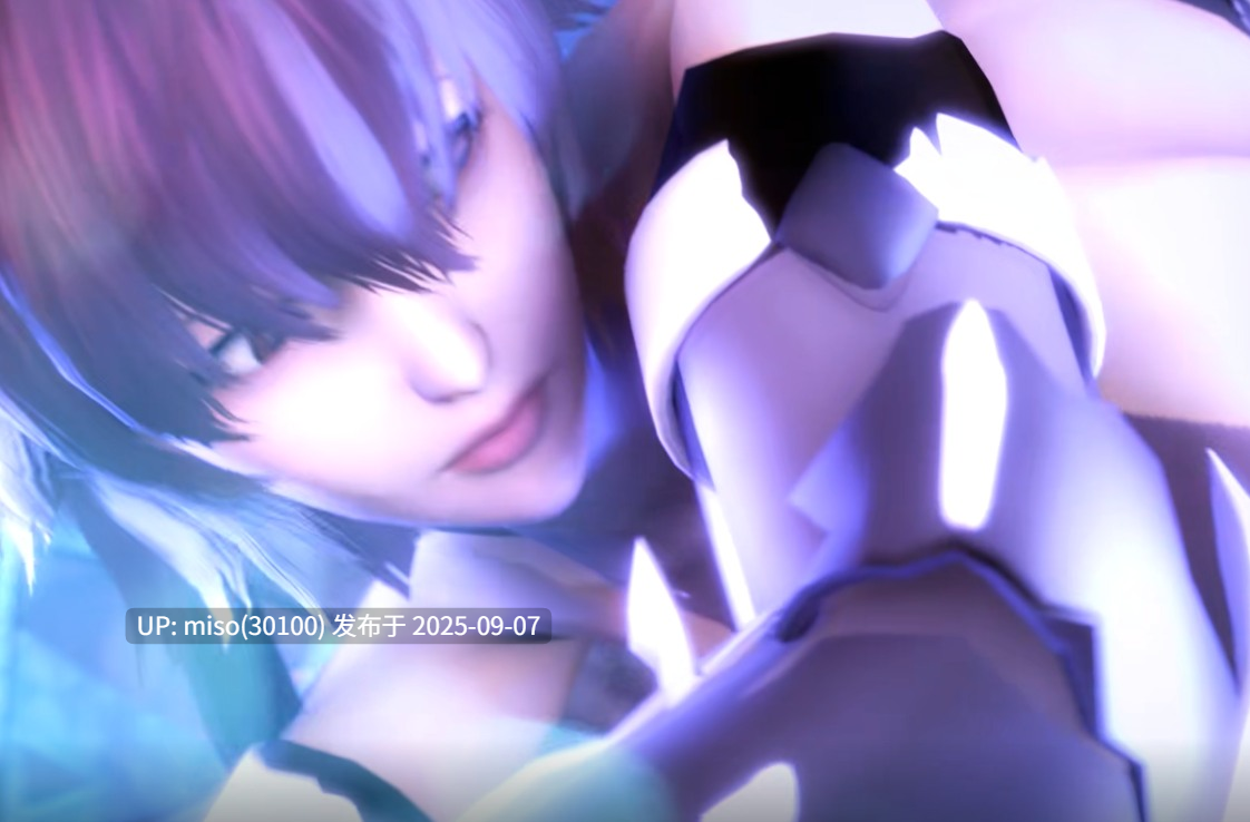 Opiumud-025 Taimanin Doujin 3.0 - full version+Surface 60fps-第11张图片-萌站