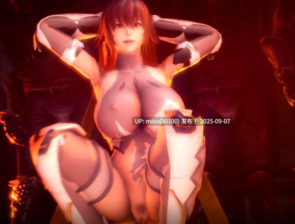 Opiumud-025 Taimanin Doujin 3.0 - full version+Surface 60fps-第12张图片-萌站