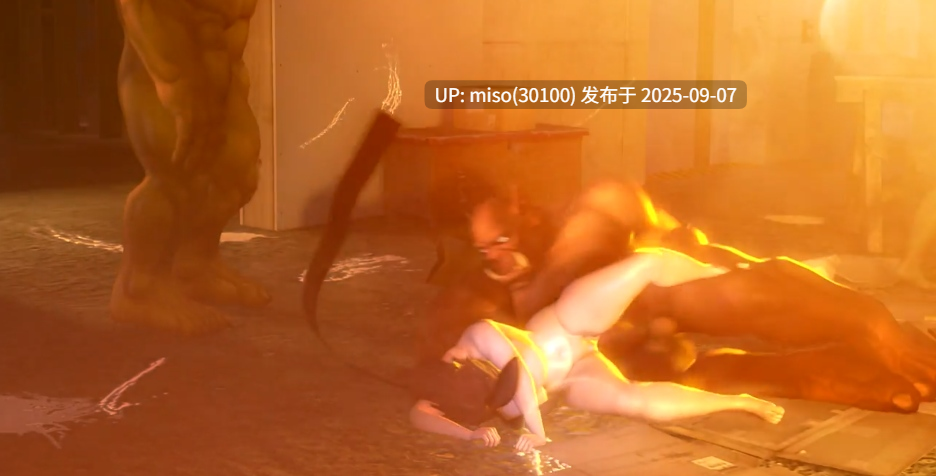 Opiumud-026 Taimanin Doujin 3.1 - Inside 60fps-第7张图片-萌站