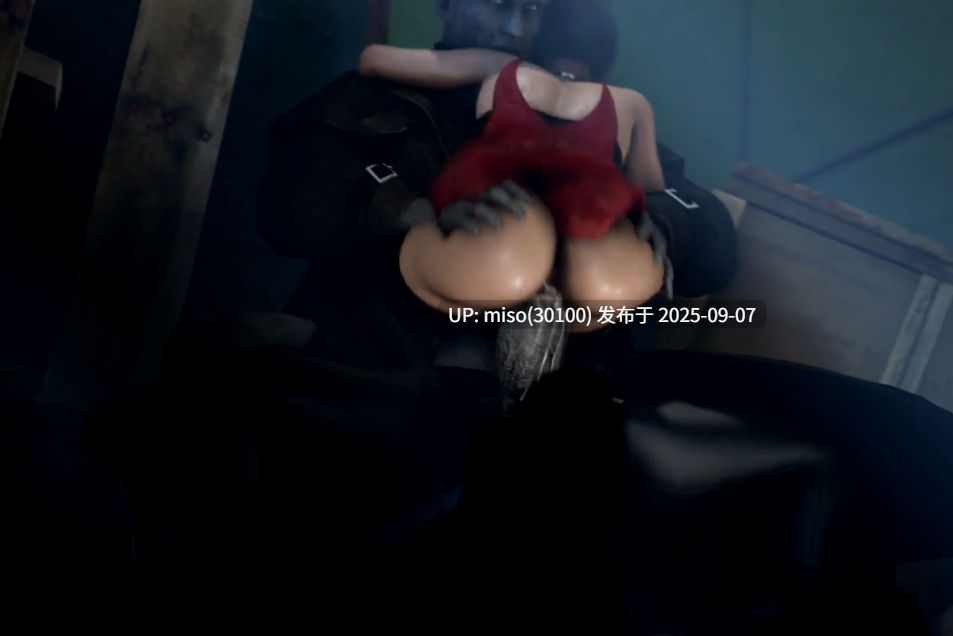 Opiumud-027 Resident Evil - Another Day