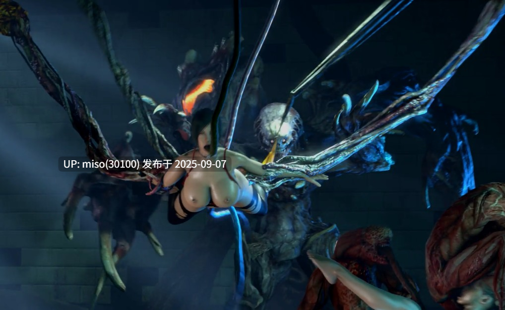 Opiumud-027 Resident Evil - Another Day-第5张图片-萌站