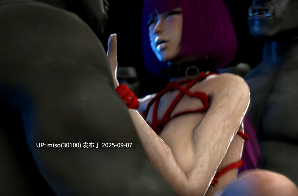 Opiumud-028 Taimanin Doujin - The Chapter Of Oboro-第5张图片-萌站