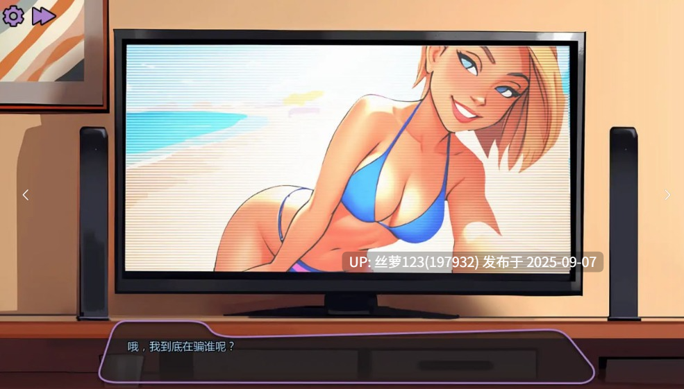 [更新/SLG/PC]#法普诺岛    #No Fap Island Ch.6.5 AI汉化版