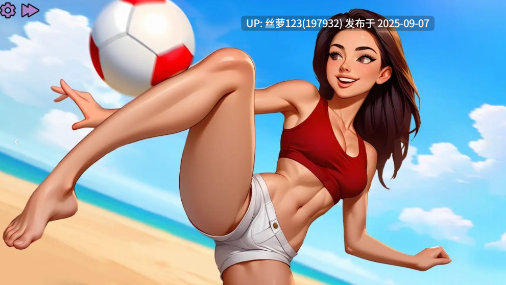 [更新/SLG/PC]#法普诺岛    #No Fap Island Ch.6.5 AI汉化版-第2张图片-萌站