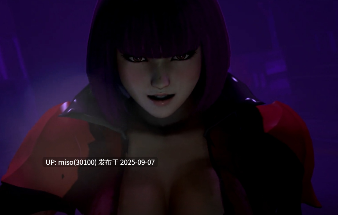 Opiumud-030 The Capture of the Asuka