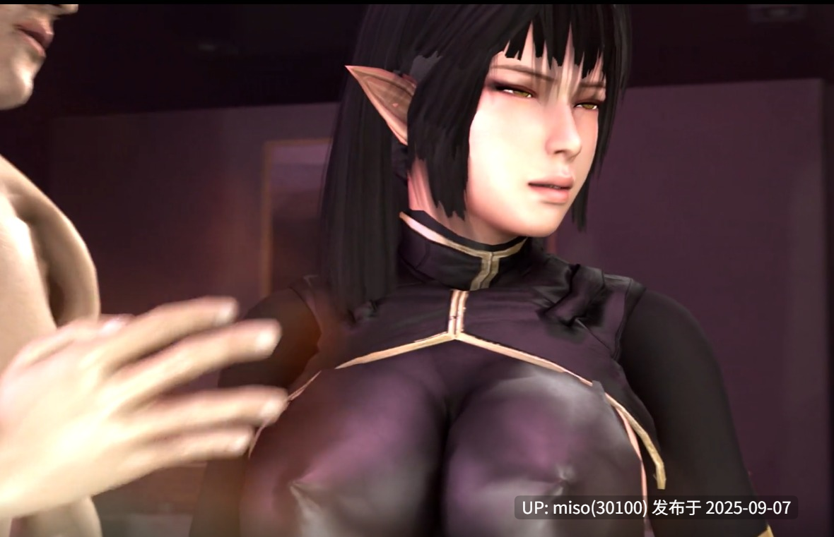 Opiumud-030 The Capture of the Asuka-第2张图片-萌站