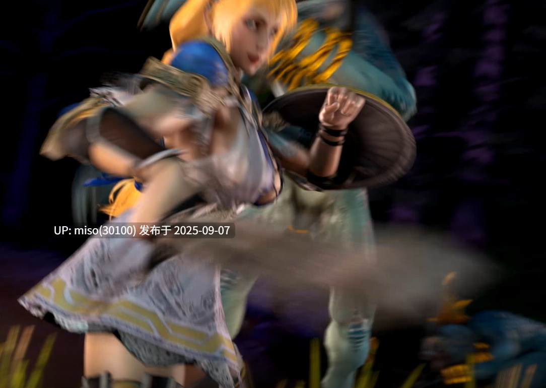 Opiumud-032 Soul Calibur - Majo English Version