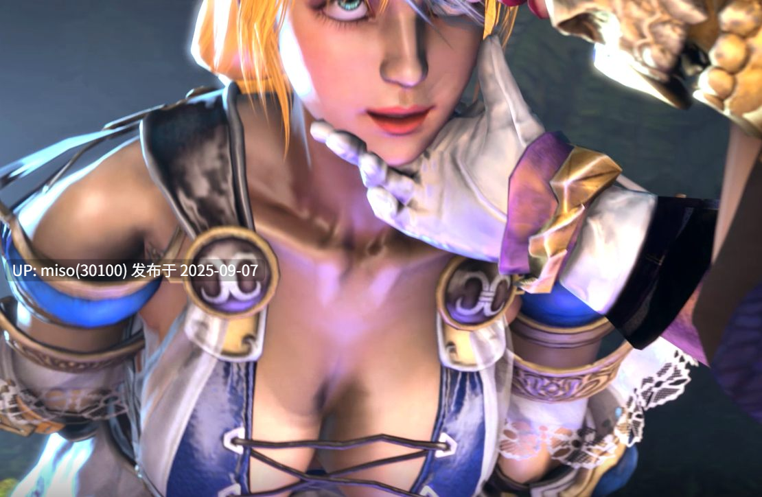 Opiumud-032 Soul Calibur - Majo English Version-第5张图片-萌站