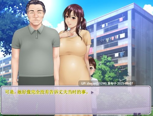 【PC/汉化/全CG】午后住宅区的人妻们~熟女的味道和雪白的肌肤！~ 昼下がりの団地妻たち ～熟れた匂いとムレた肌～