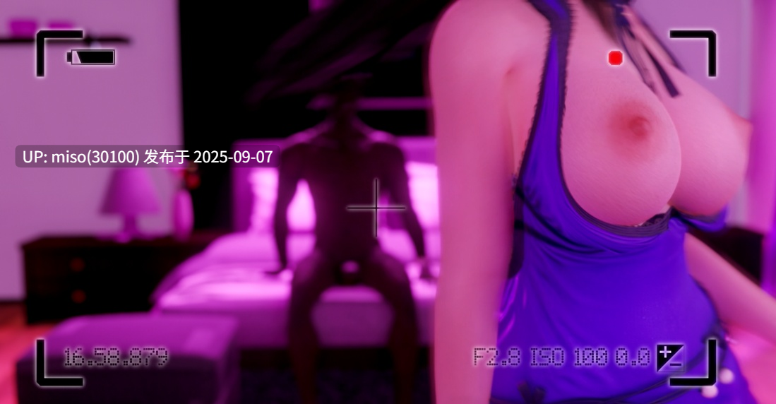 Opiumud-034 FF7 C1-TiFa has been released