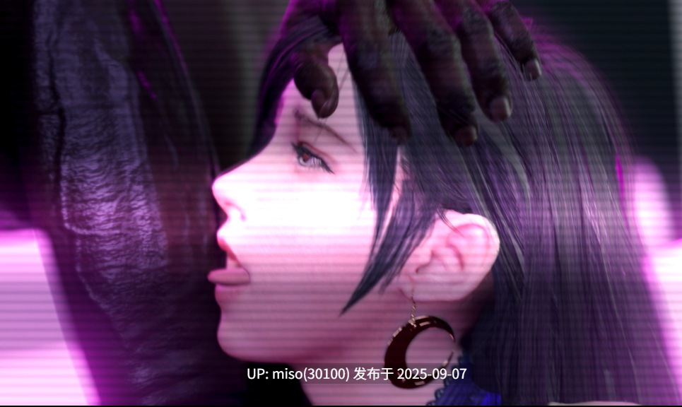 Opiumud-034 FF7 C1-TiFa has been released-第4张图片-萌站