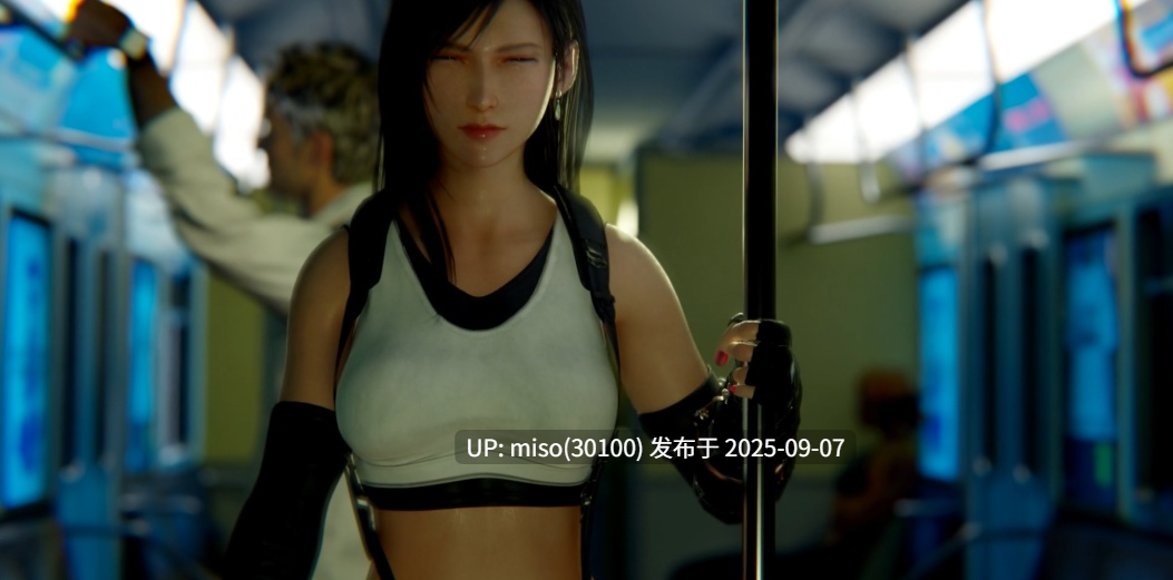 Opiumud-035 FF7-Sister's Invitation-第4张图片-萌站