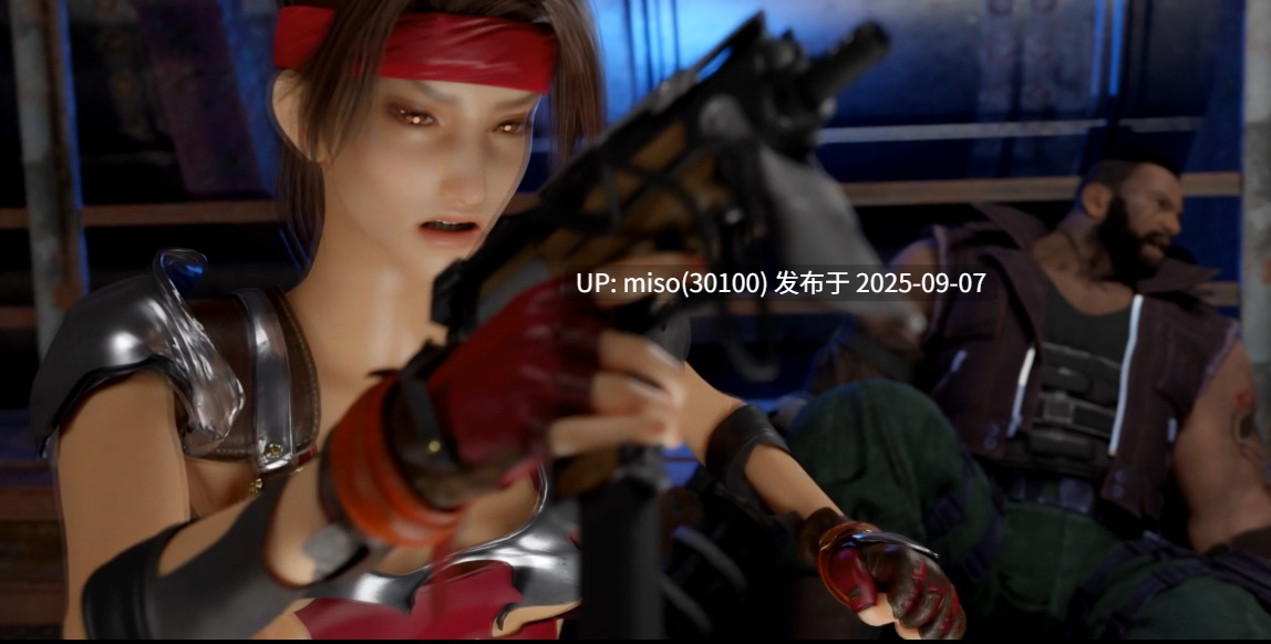 Opiumud-036 Avalanche 60fps-第4张图片-萌站