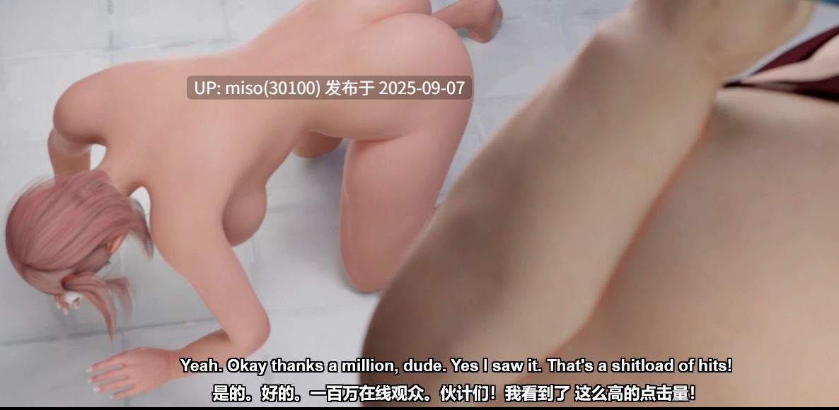 Opiumud-037 Honoka Celebrity (true love fans) 60fps-第8张图片-萌站