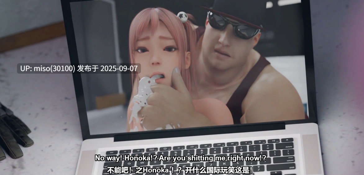 Opiumud-037 Honoka Celebrity (true love fans) 60fps-第9张图片-萌站