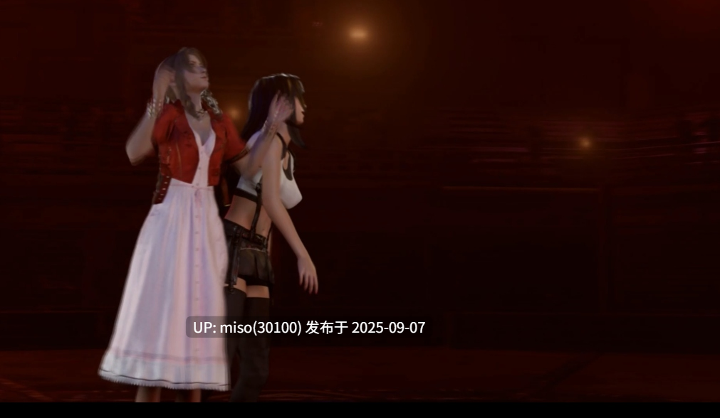 Opiumud-038 Don Corneo’s Underground Arena 60fps