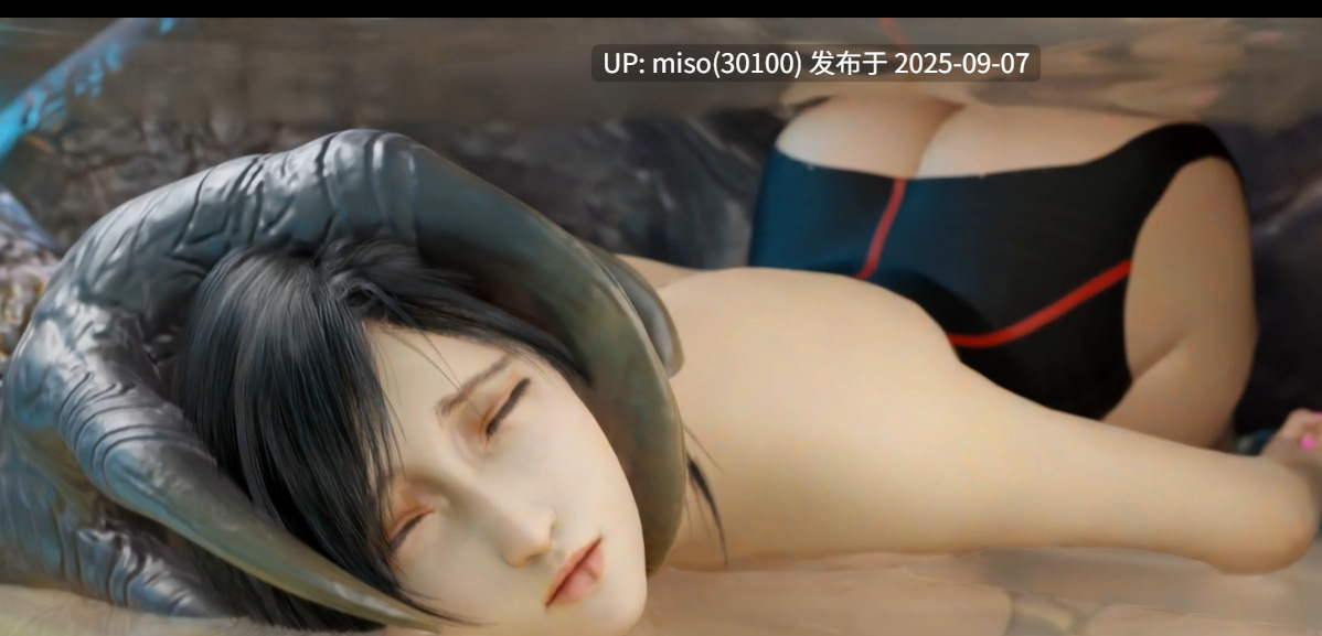 Opiumud-038 Don Corneo’s Underground Arena 60fps-第9张图片-萌站