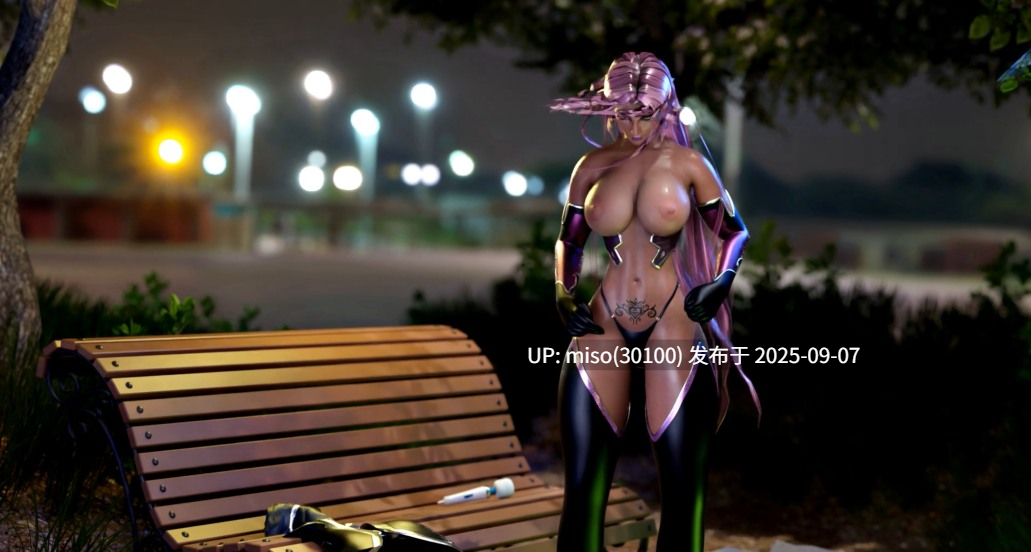 opiumud-039 Outdoors_hell_Knight_60_fps-第3张图片-萌站