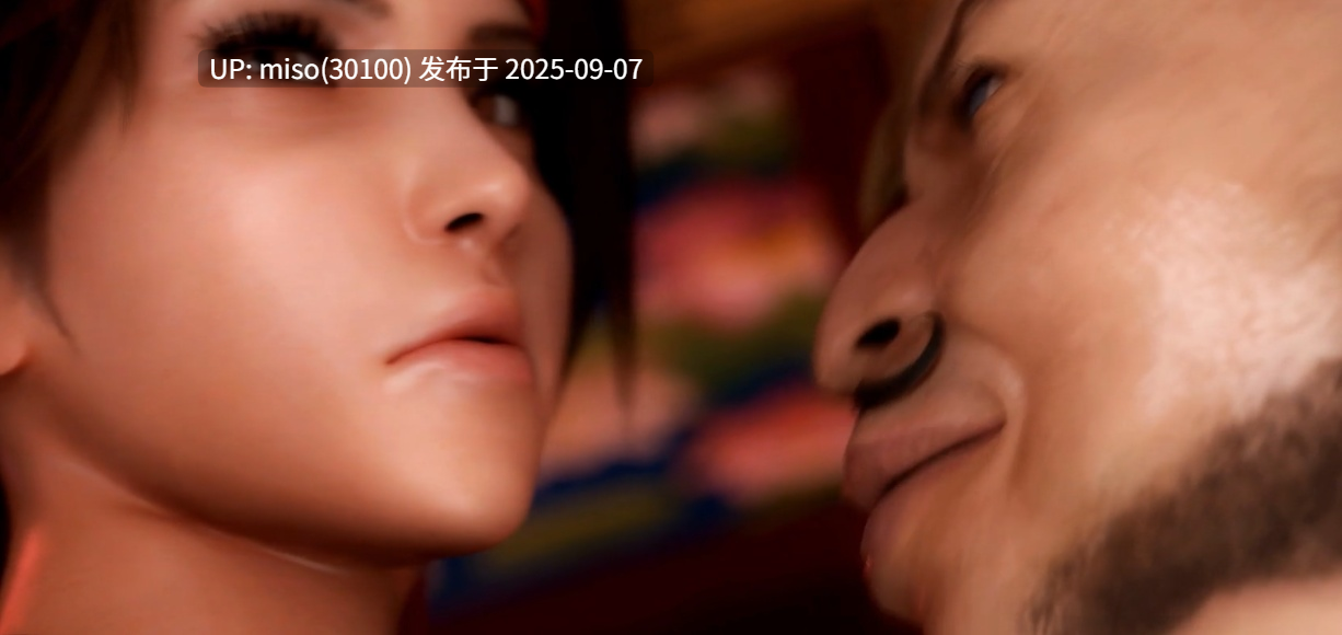 Opiumud-040 背徳の花Corrupted Flower 60 fps p-第2张图片-萌站