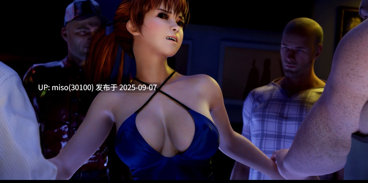 Opiumud-042 Bounty Hustler Queen rush!! full version-第4张图片-萌站