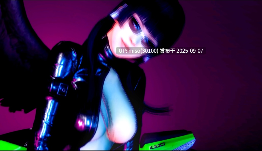Opiumud-042 Bounty Hustler Queen rush!! full version-第9张图片-萌站