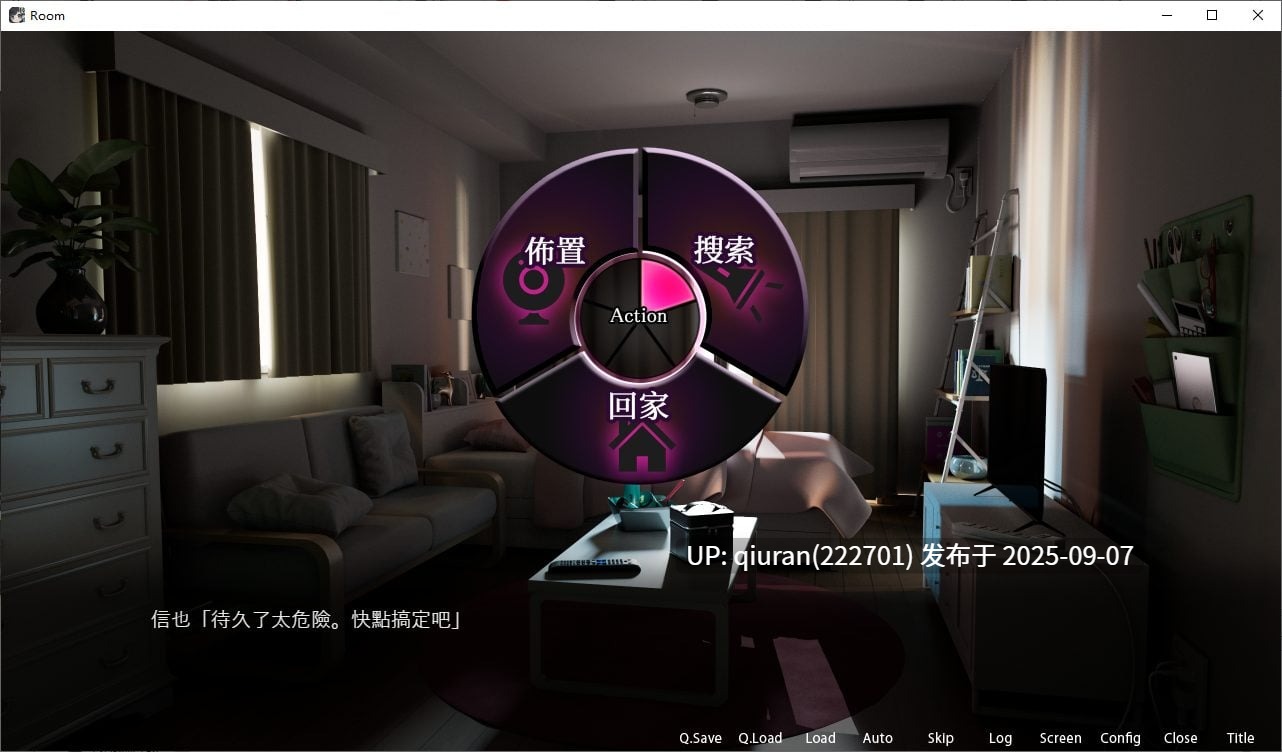 【偷窥洗脑SLG/中文/动态】ROOMv2.02 DL官中版【CV/1.9G】-第5张图片-萌站 【偷窥洗脑SLG/中文/动态】ROOMv2.02 DL官中版【CV/1.9G】-第5张图片-萌站