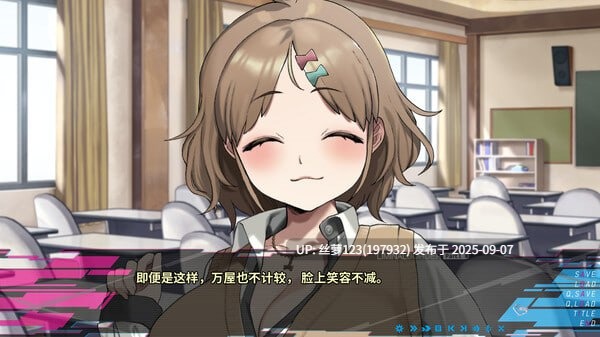 [ADV/PC]#阈限边界 第一部 #Liminal Border Part I   #クリミナルボーダー 1st offence 官方中文版+全CG存档
