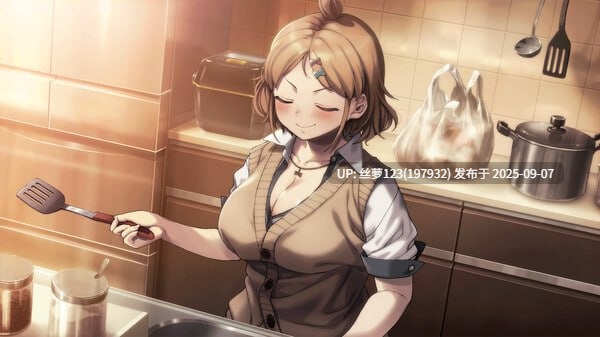 [ADV/PC]#阈限边界 第一部 #Liminal Border Part I   #クリミナルボーダー 1st offence 官方中文版+全CG存档-第3张图片-萌站