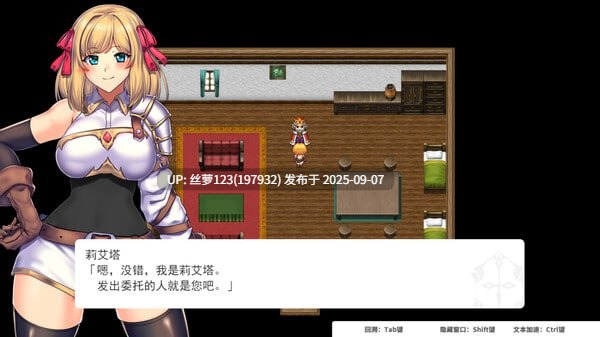 [RPG/PC]#OBSCURITE MAGIE ～ 强欲冒险家与王室之血 #Obscurite Magie: The Blood of Kings   #オプスキュリテ・マジー ～ 冒険者と王家の血 v1.01 官方中文步兵版