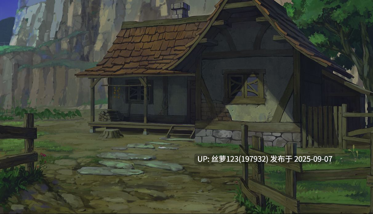 [RPG/PC]#Rewrite～雪色光辉～ #Rewrite Magic～ スノウリライト v25.03.26 AI汉化版