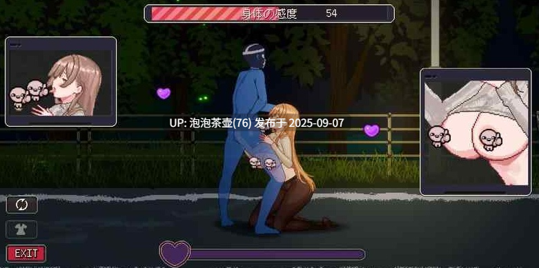 【SLG/官中/动态/PC】清洁工传奇 清掃員伝説 v2.01 体验版-第4张图片-萌站 【SLG/官中/动态/PC】清洁工传奇 清掃員伝説 v2.01 体验版-第4张图片-萌站