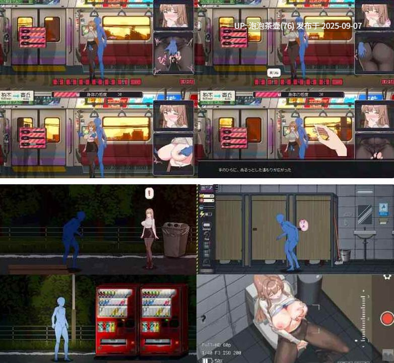 【SLG/官中/动态/PC】清洁工传奇 清掃員伝説 v2.01 体验版-第5张图片-萌站 【SLG/官中/动态/PC】清洁工传奇 清掃員伝説 v2.01 体验版-第5张图片-萌站