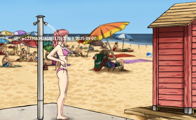 【神作预定✅】【个人激推】Pizzahot v0.15d(SLG,步兵,RPG)【度盘】-第7张图片-萌站 【神作预定✅】【个人激推】Pizzahot v0.15d(SLG,步兵,RPG)【度盘】-第7张图片-萌站