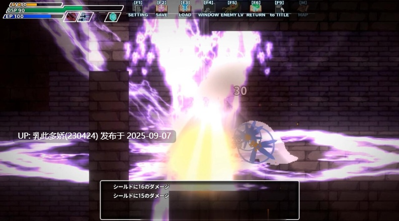 16[ACT-PC] [ACT动态管中]封淫洞窟エロネスト V2.14STEAM官方中文版[410M]-第11张图片-萌站