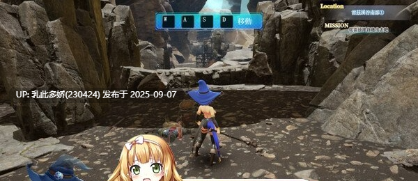 19[ACT-PC] [3D大作ACT中文全动态]终焉之国与初始魔女 STEAM官方中文步兵版[CV][3.5G]-第6张图片-萌站