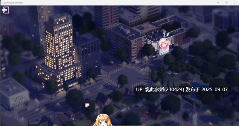 29[SLG-PC] [SLG中文]可爱宝贝兔女郎 CuteHoney BunnyGirl 官方中文步兵版+DLC[880M]-第3张图片-萌站